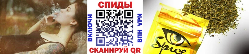 Бутират BDO 33%  наркота  Шебекино 