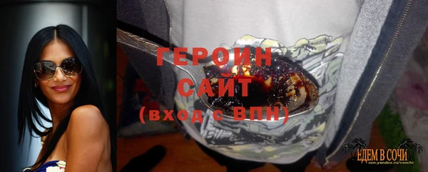 кокаин колумбия Абдулино