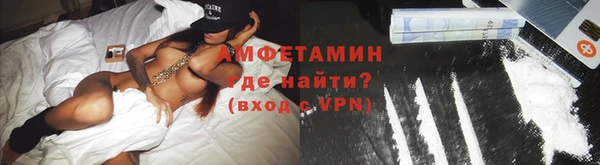 ПСИЛОЦИБИНОВЫЕ ГРИБЫ Абаза