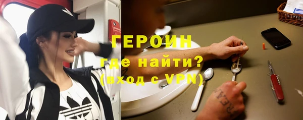 кокаин колумбия Абдулино