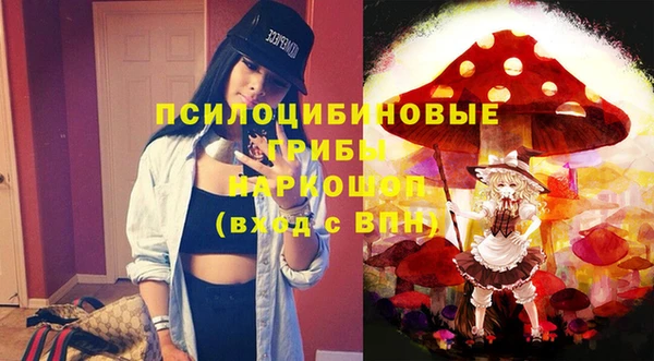 кокаин колумбия Абдулино