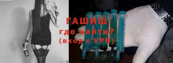 ПСИЛОЦИБИНОВЫЕ ГРИБЫ Абаза