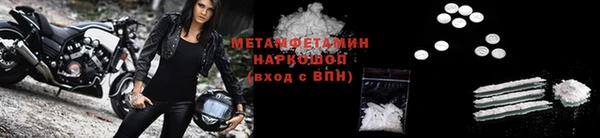 кокаин колумбия Абдулино