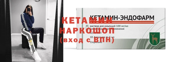 кокаин колумбия Абдулино