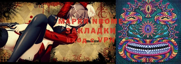 кокаин колумбия Абдулино