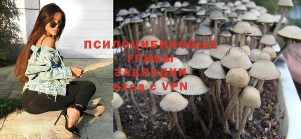 кокаин колумбия Абдулино