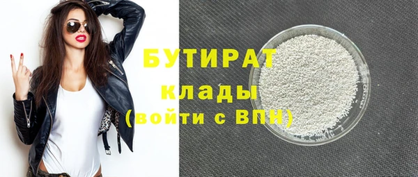 скорость mdpv Елабуга