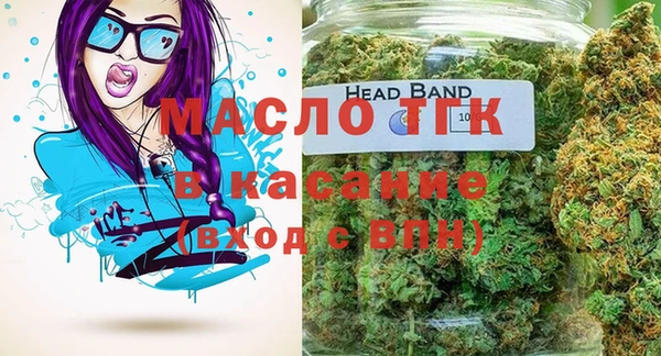трава Абинск