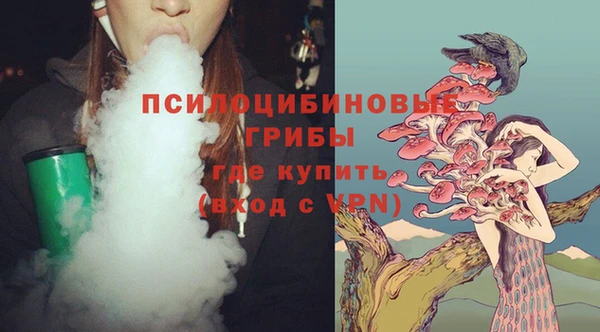 кокаин колумбия Абдулино