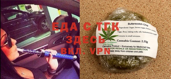 каннабис Алексин