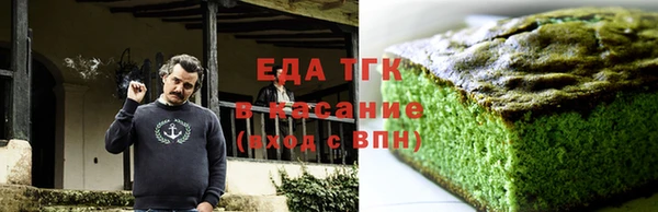 кокаин колумбия Абдулино