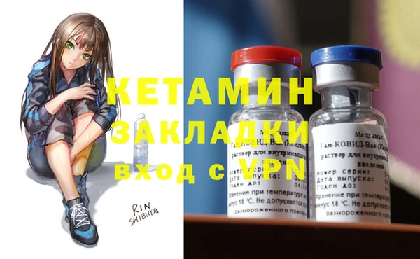 кокаин колумбия Абдулино