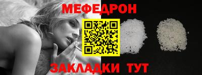 марки nbome Пушкино