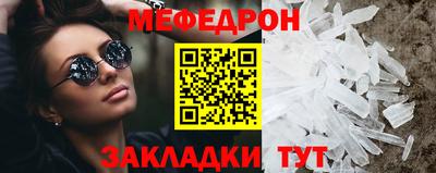 наркотики Пугачёв
