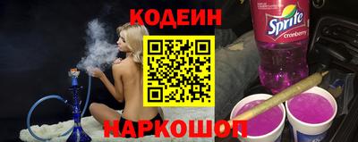 марки nbome Пушкино