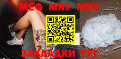 марки nbome Пушкино
