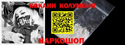 mdma Пыть-Ях