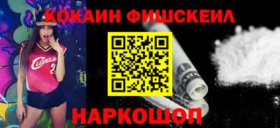 mdma Пыть-Ях