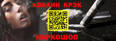 наркотики Пугачёв