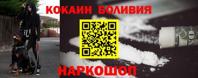 амф Берёзовский