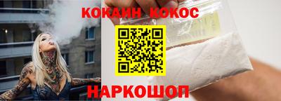 марки nbome Пушкино
