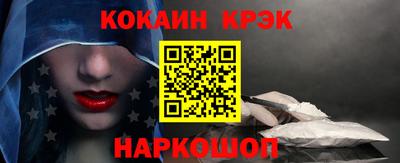 mdma Пыть-Ях