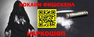 mdma Пыть-Ях