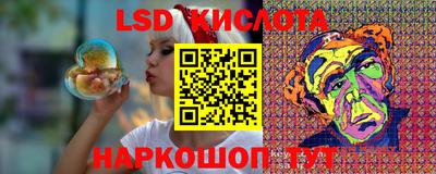 марки nbome Пушкино