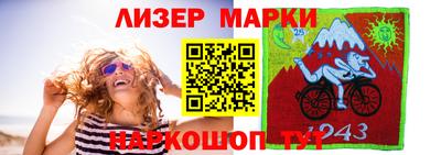 наркотики Пугачёв