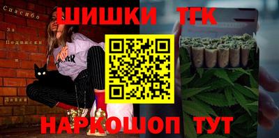 наркотики Пугачёв