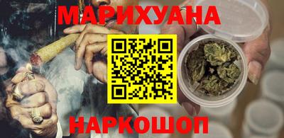mdma Пыть-Ях
