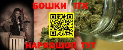 mdma Пыть-Ях