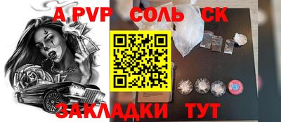 mdma Пыть-Ях