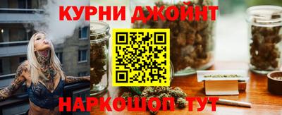mdma Пыть-Ях