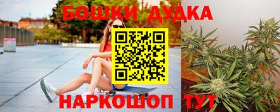 MESCALINE Рязань