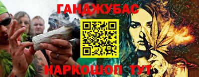 амф Берёзовский