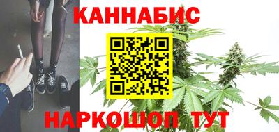 наркотики Пугачёв