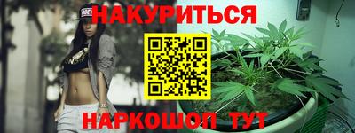 амф Берёзовский