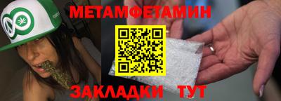 mdma Пыть-Ях