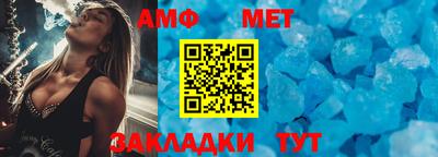 наркотики Пугачёв