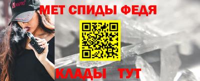 марки nbome Пушкино