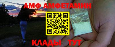 mdma Пыть-Ях