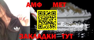 наркотики Пугачёв