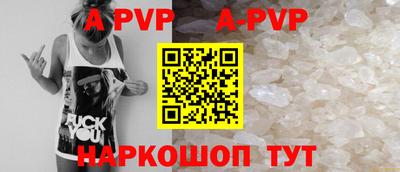 марки nbome Пушкино