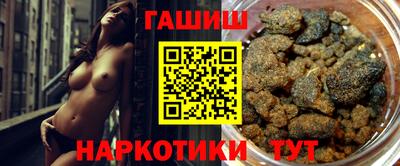 наркотики Пугачёв