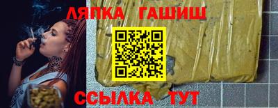 наркотики Пугачёв