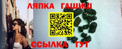 амф Берёзовский