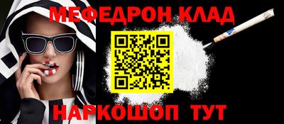 амф Берёзовский