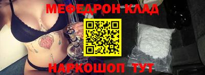 амф Берёзовский