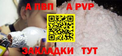 mdma Пыть-Ях